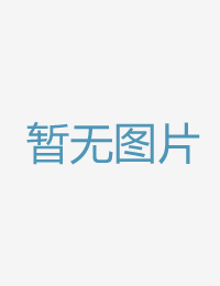 处男监控名目一般115114影院